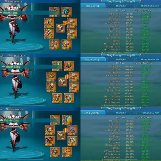 Low quest might / 119 bless · 5 / 8