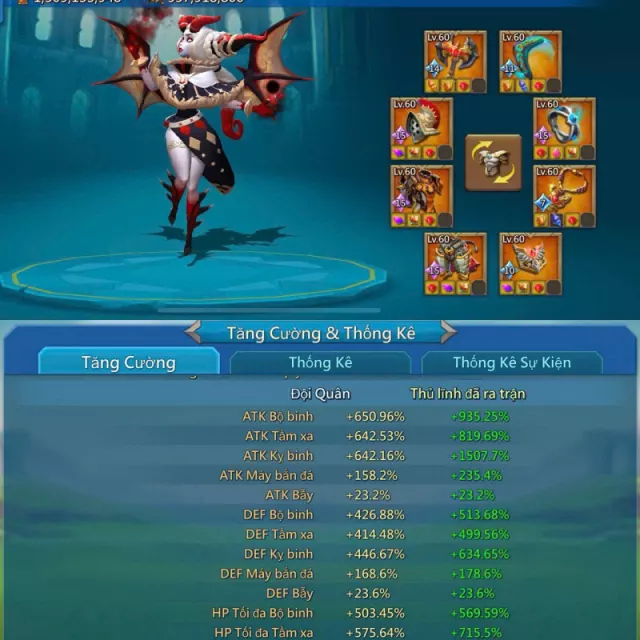 Can go k1631/ Base atk: 650-642-642 · 2 / 9