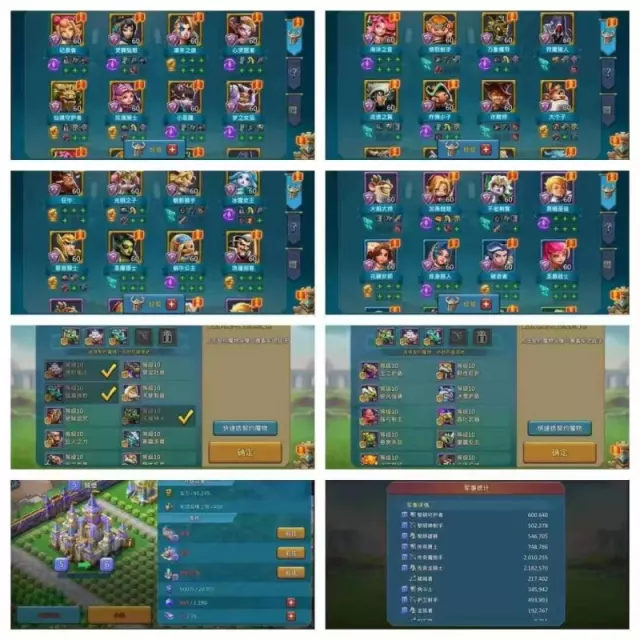 Can go K1667 / 720m might / 1480% stats · 6 / 8