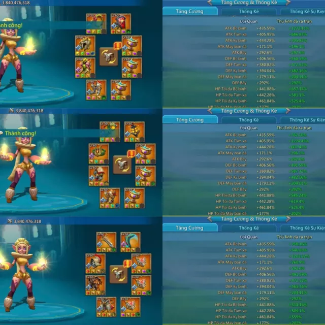 Single 11k hero / Full Champ · 4 / 7