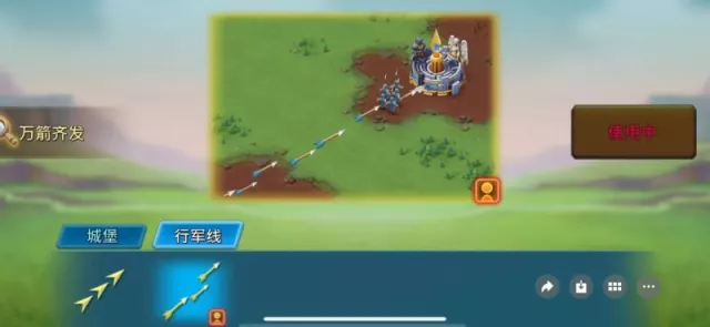 8 mystic champs + 9 cups · 1 / 8