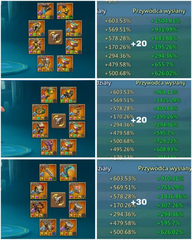 4 Lv.12 Champs  / 603-569-578% Base stats · 7 / 7