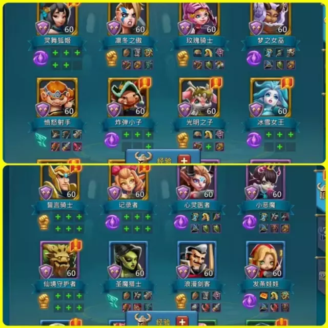 Can Go K1673 / 950% stats · 3 / 8