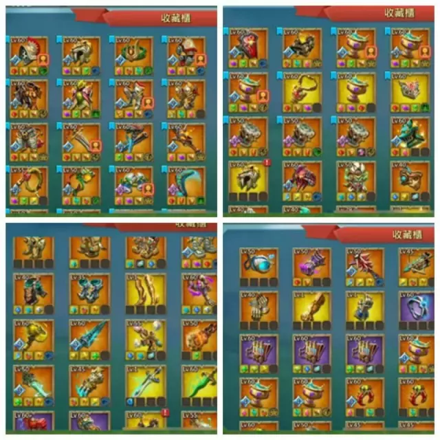 7+1Champs / skin leader · 7 / 8