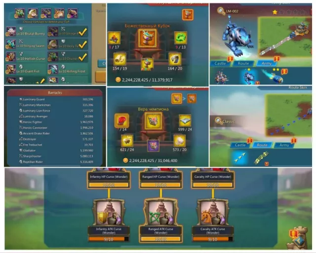 1x11k Hero Gold /  1221-1158-1300% stats · 1 / 6