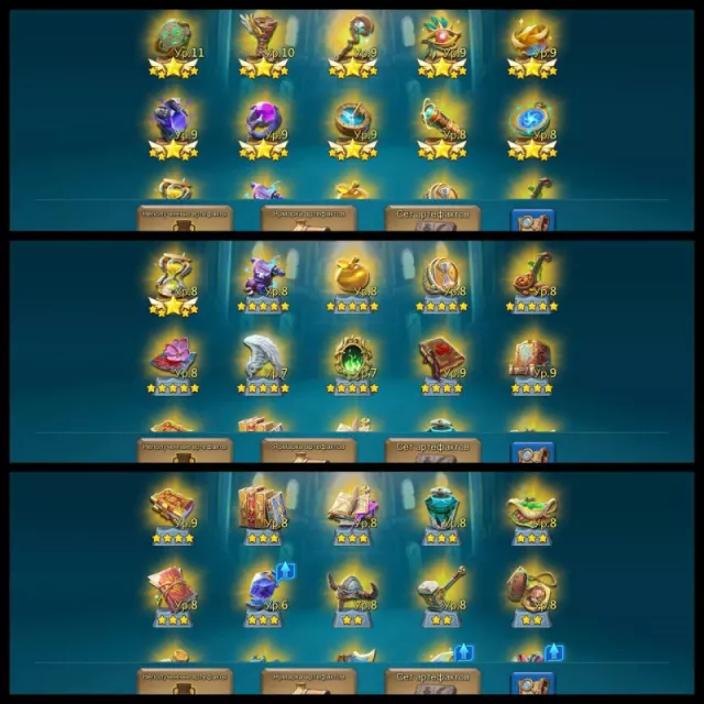 Low might Account  / 10 Champ - 5 Cup · 3 / 6