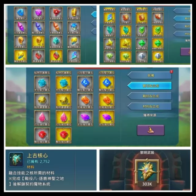 1.5b lead 5+1 champ · 7 / 9