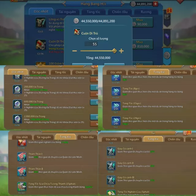 Base atk: 703-689-698 · 2 / 8