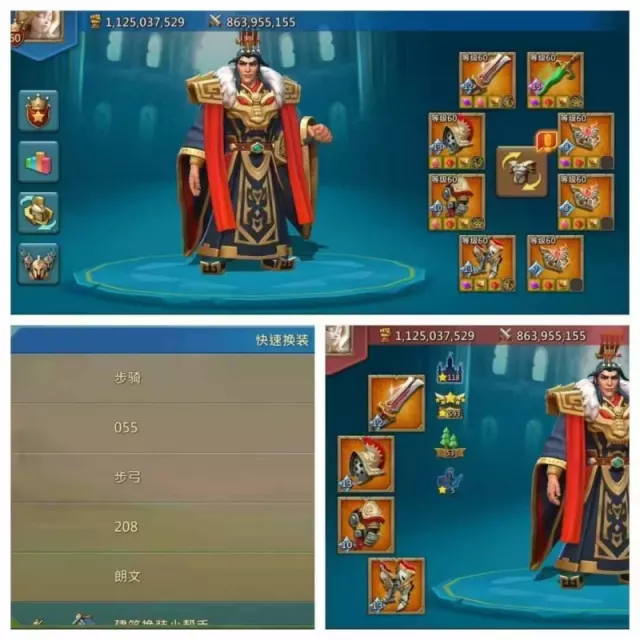 Can go K1667 / 720m might / 1480% stats · 1 / 8