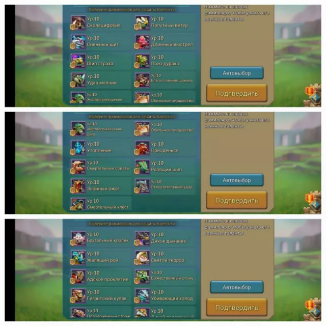 Low quest 6 Champ orange · 3 / 7