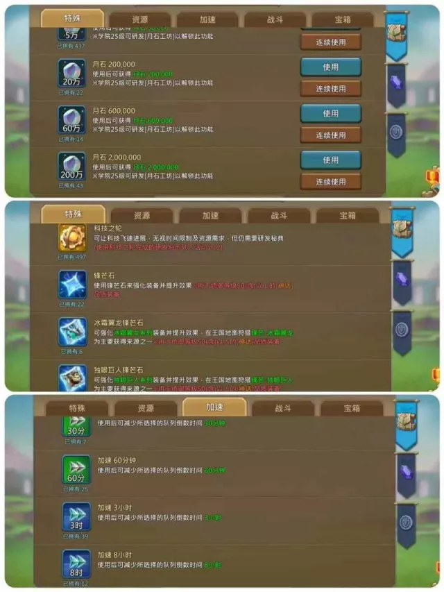 Can go K1277  / 2+2Champs · 4 / 8