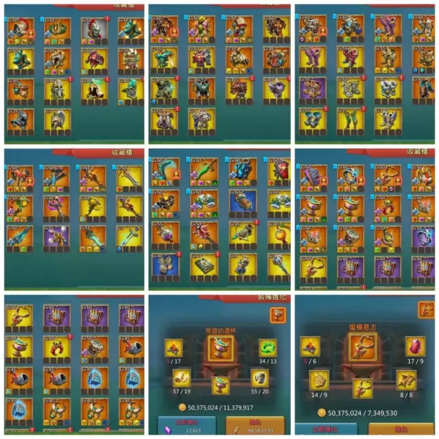 Can go to K1714 /  Max stats: 1387-1389-1467% · 7 / 7