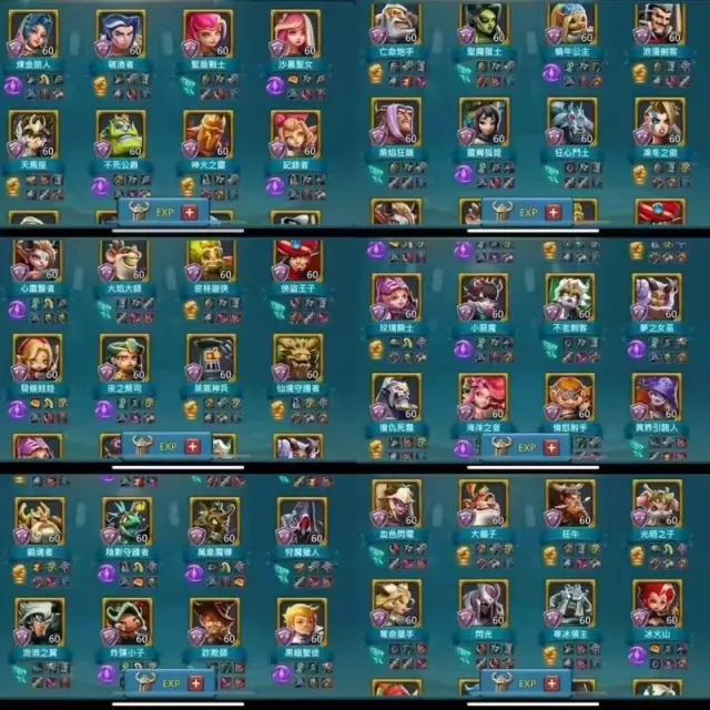 8 mystic champs + 9 cups · 7 / 8