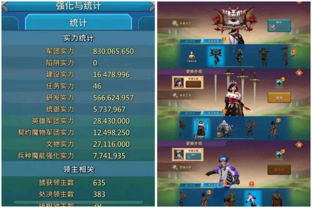 Can K1493 / stats 1340-1247-1398 · 5 / 7
