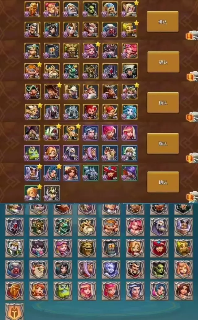 Single 11K /  9Champs · 6 / 7