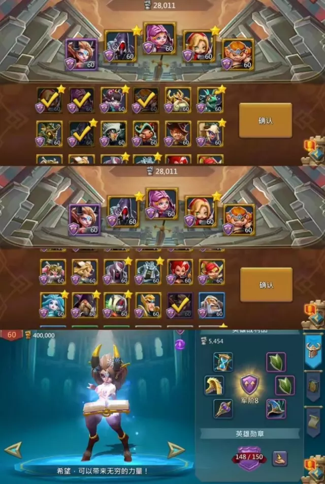 Can go K1471 / 660m might · 8 / 8