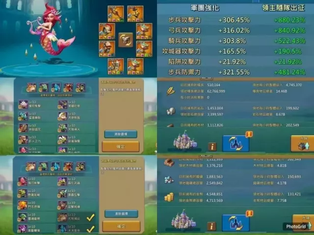 Can go K1353 / 4 champs · 1 / 4