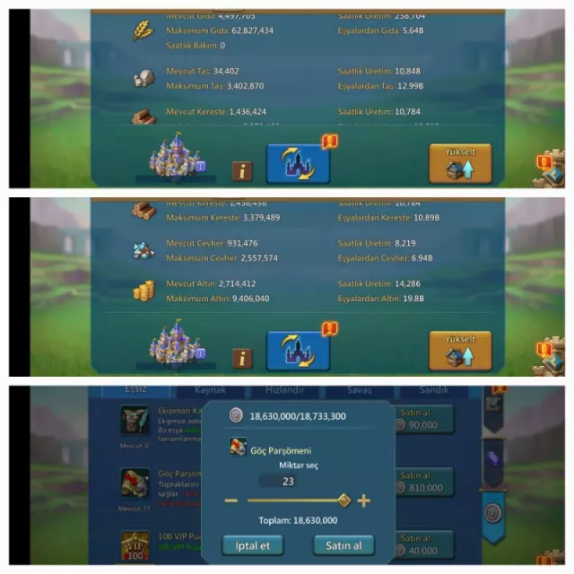 2 Leader skins/ 1228-1240-1389% stats · 3 / 7