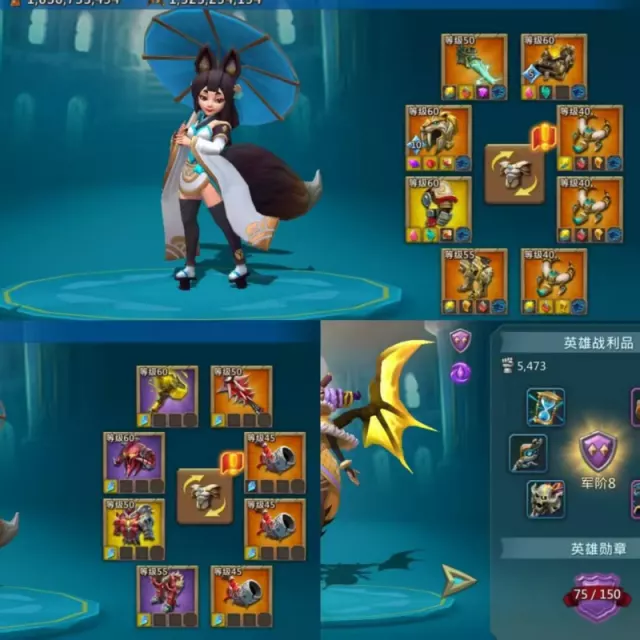Can move K1622 / Base ATK 354% · 4 / 7