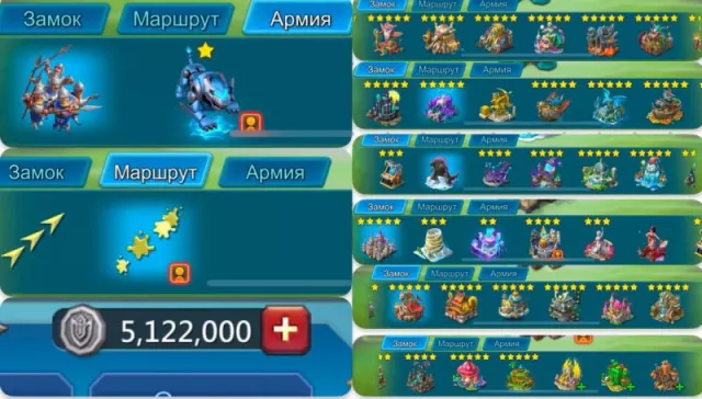 7+1 champ, 6 cups · 2 / 5