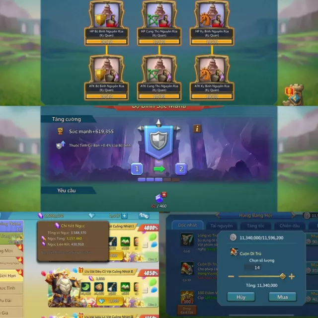 Low quest might / 119 bless · 2 / 8