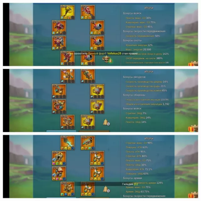Low quest 6 Champ orange · 2 / 7