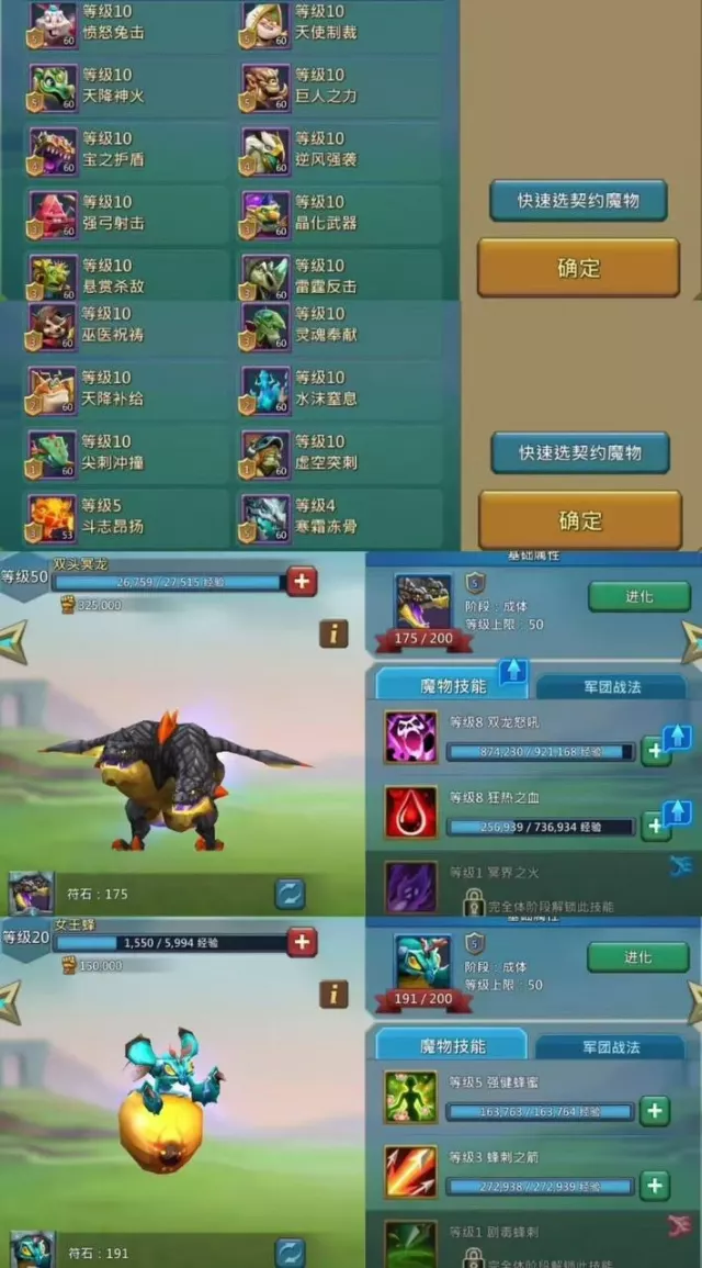 Can go K1439 · 3 / 7