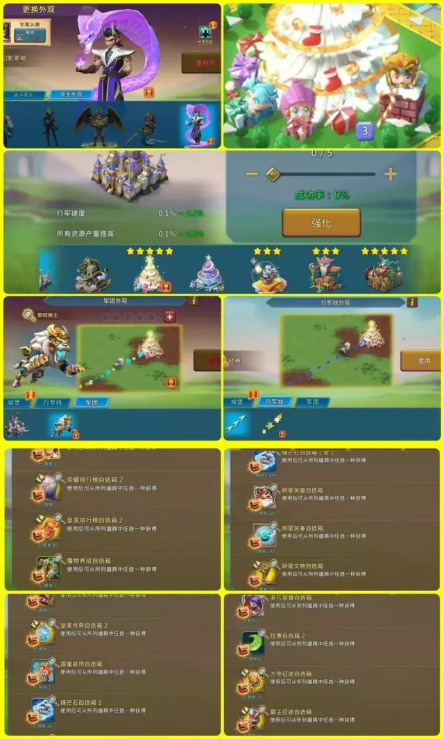 Can Go K1673 / 950% stats · 2 / 8