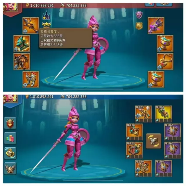 Can go K1385 · 5 / 8