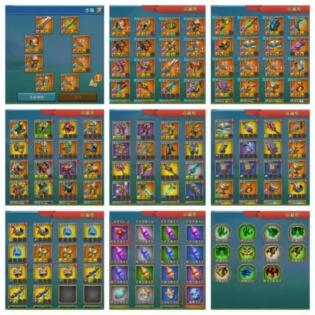 Can go K1667 / 720m might / 1480% stats · 8 / 8