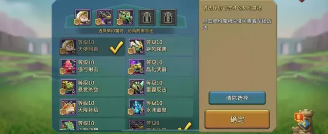Can go K1385 · 1 / 8