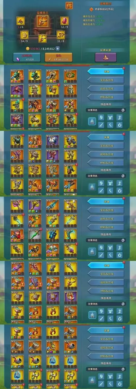 Can go K1471 · 4 / 7