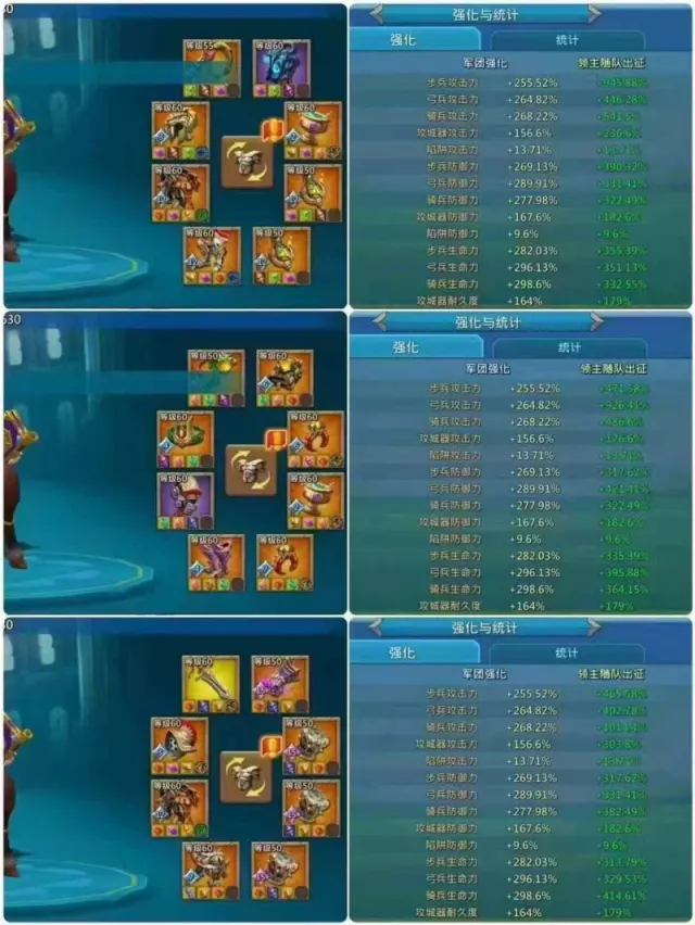 Can go K1437 /  800m might · 8 / 8