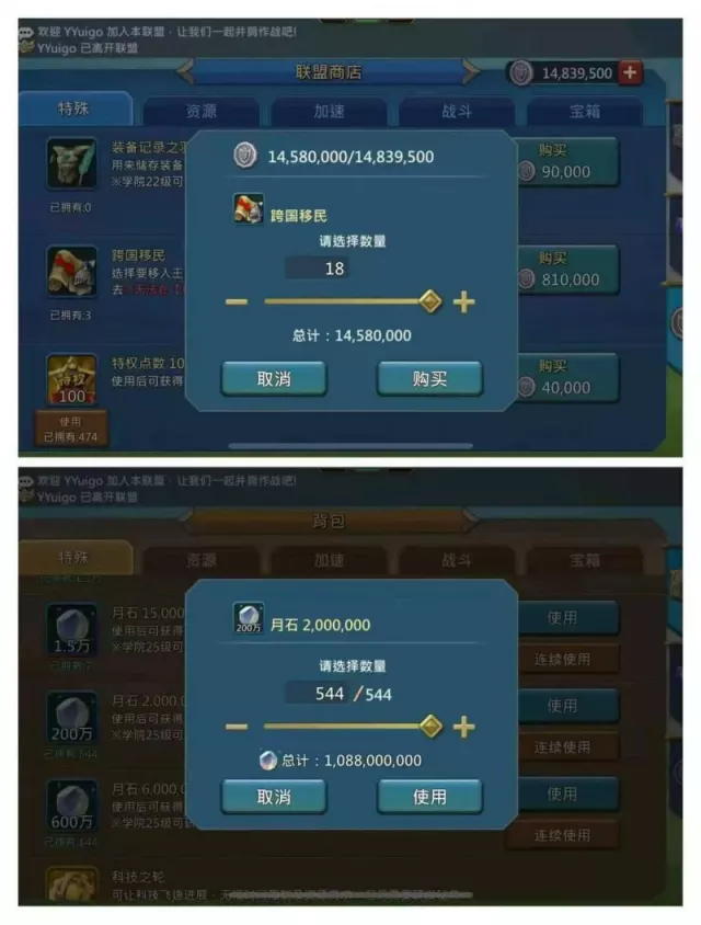 Can go K1623 · 1 / 5
