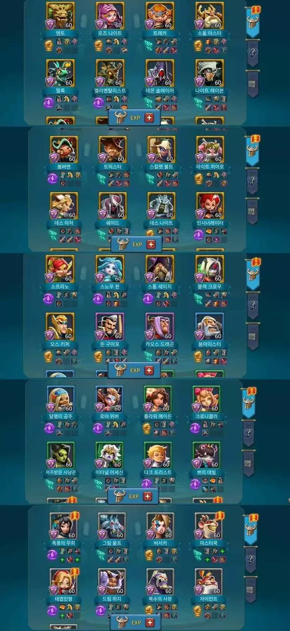 Can go K1541 / 760m might. · 3 / 8