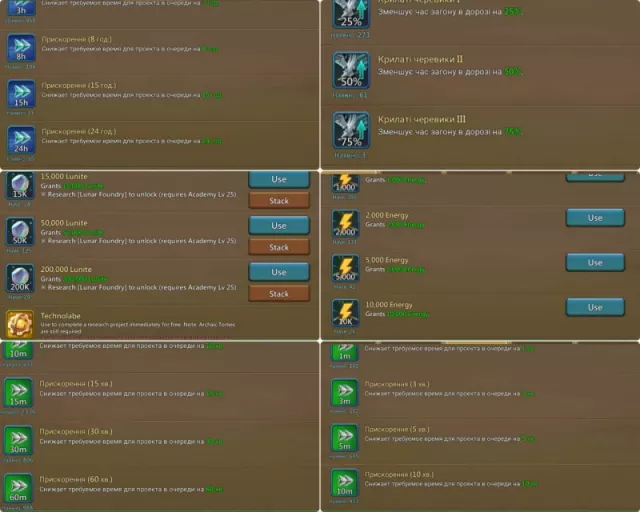 1.4b /  T5 / blast-882/1026/922 · 1 / 9