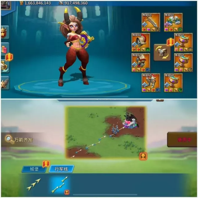 Can go to K1427 /  5+1 mystic champs · 1 / 7