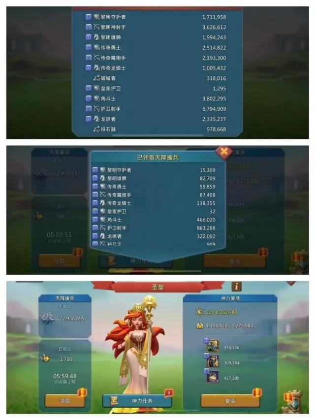 Can go K1385 · 4 / 8