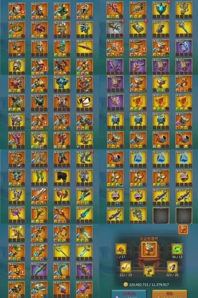 Single 11K /  9Champs · 7 / 7