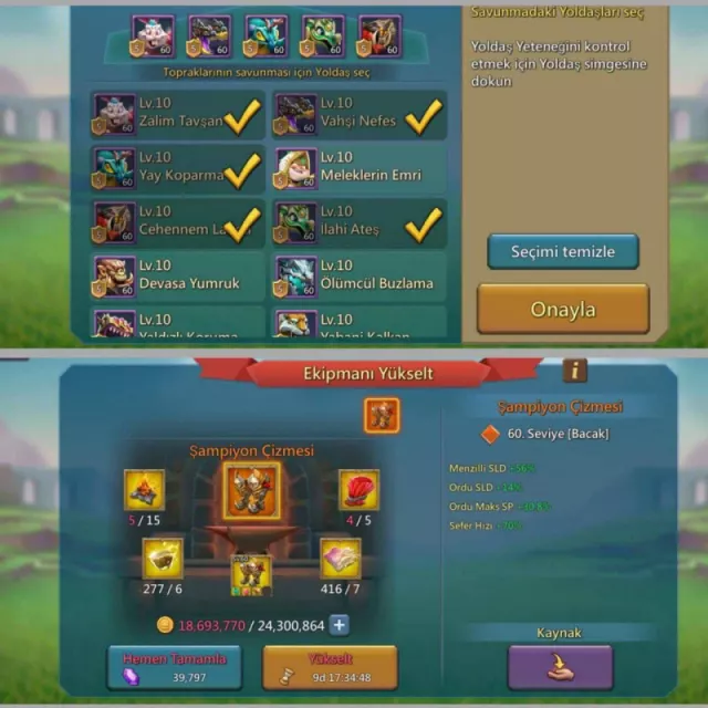 10+1 champ · 2 / 5