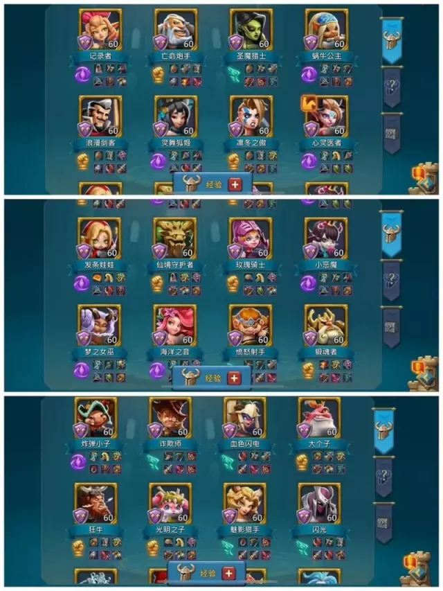 Can go to K1427 / 5+1 mystic champs · 5 / 7