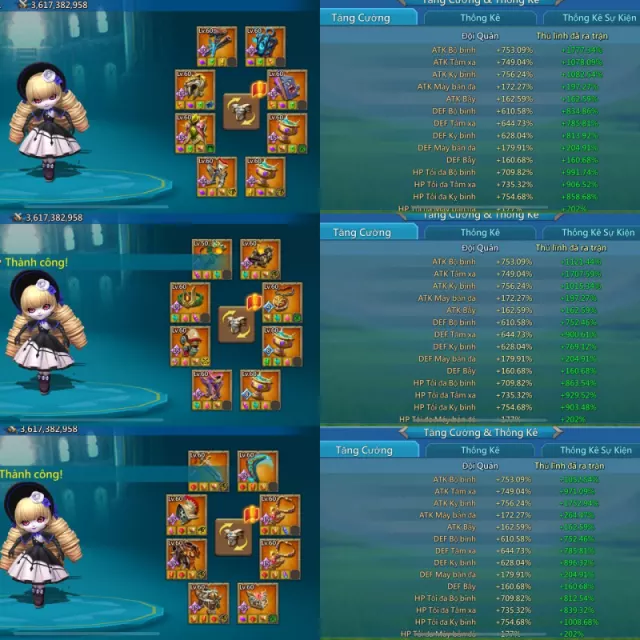 3*11k low might / 5lvl15 inc 1 accessory · 7 / 9