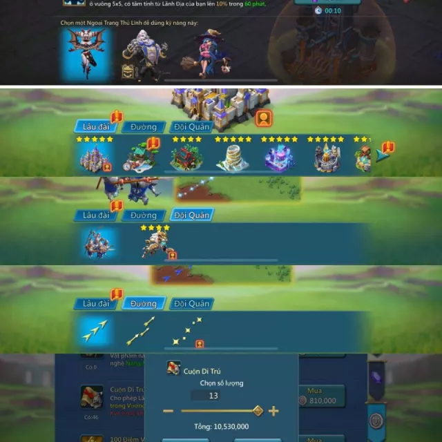 Low quest might / 119 bless · 7 / 8