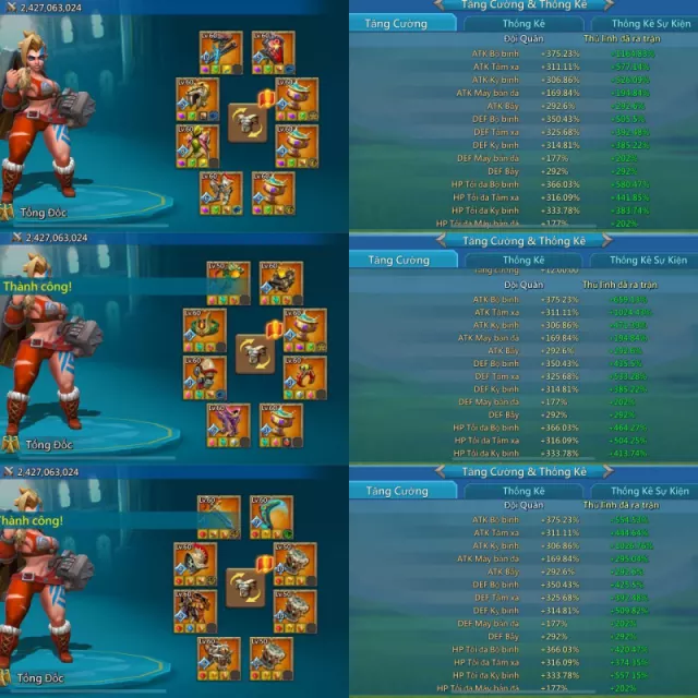 5 champ / 7 max fam · 4 / 5