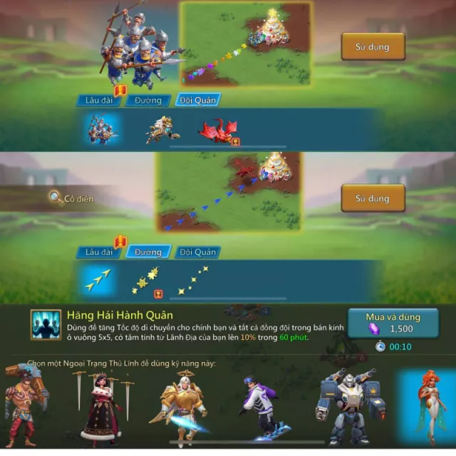 Low quest might / 1lvl15- 4lvl12 · 2 / 7