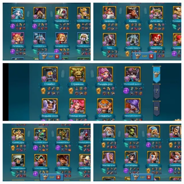 Low quest 6 Champ orange · 7 / 7
