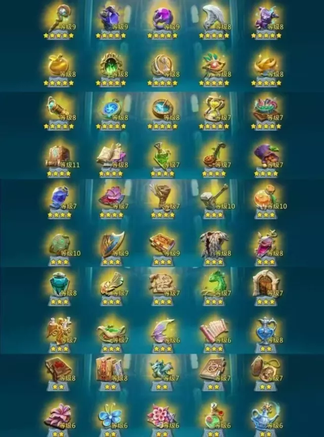 Single 11K /  9Champs · 4 / 7
