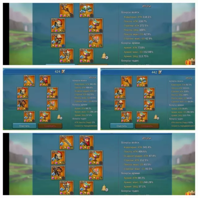 Low quest 6 Champ orange · 5 / 7