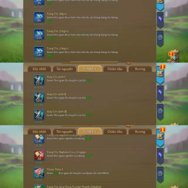 Low quest might / 119 bless · 1 / 8