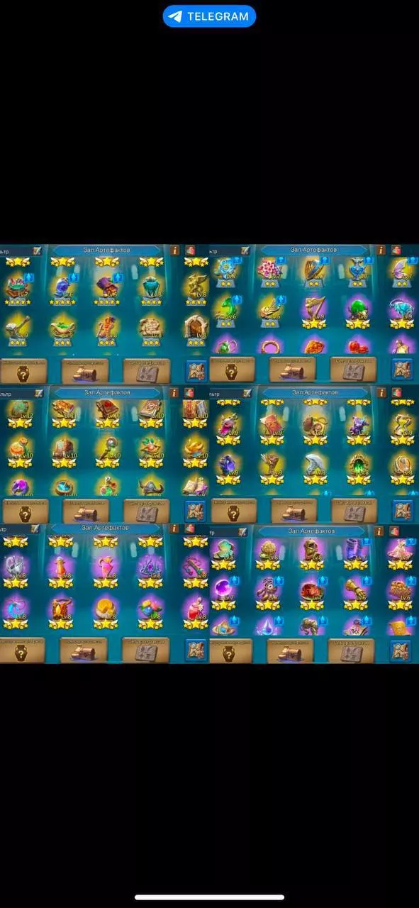 Low quests might  / 11 Mystic champs · 4 / 6